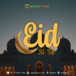Ramadan 2024